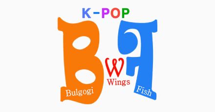 Order KPOP B.W.F .